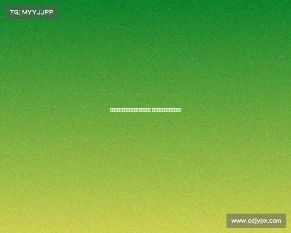 进攻乏力成为制约球队表现的关键因素 如何突破瓶颈提升进攻效率