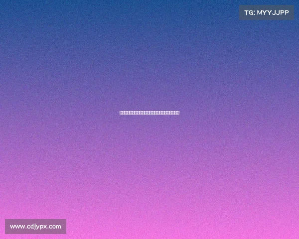 米兰计划将佳夫本纳塞尔等球员纳入弗拉霍维奇交易中