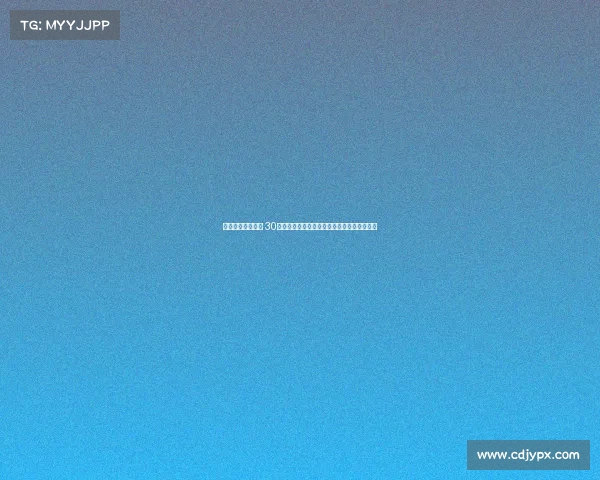 运动打卡挑战计划 30天全方位提升身体素质和健康习惯的终极指南