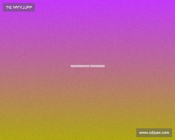 波兰前国脚：莱万应转会沙特 因巴萨队友未传球给他